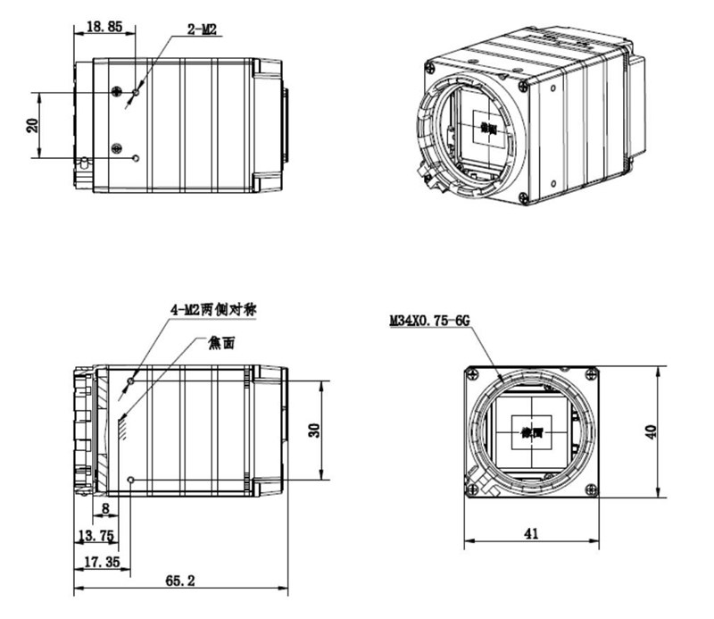 DS-2TM06-LF/AN外形尺寸 DS-2TM06-LF/AN外形尺寸